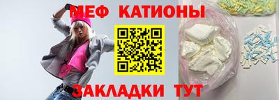 первитин Кандалакша
