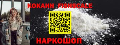 первитин Кандалакша