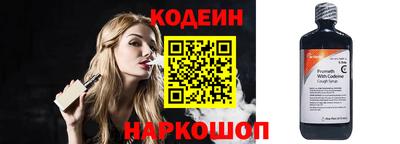 первитин Кандалакша