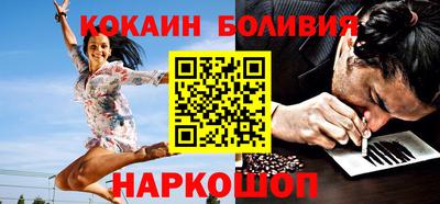 первитин Кандалакша