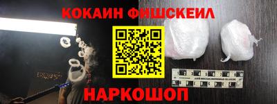 первитин Кандалакша