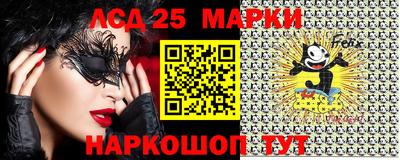 первитин Кандалакша