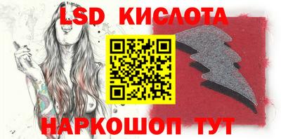 первитин Кандалакша