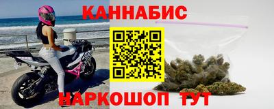 кокаин Канаш