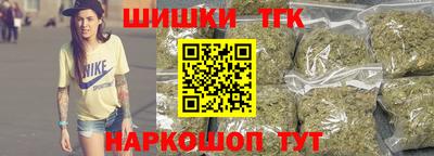 первитин Камышлов