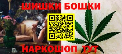 первитин Камышлов