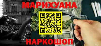 первитин Камышлов