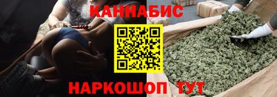 кокаин Канаш