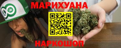 первитин Камышлов