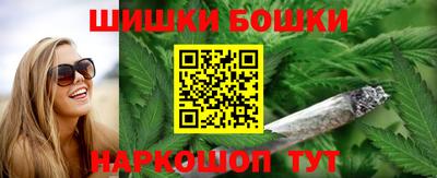 первитин Камышлов