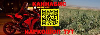 первитин Кандалакша