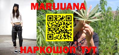 кокаин Канаш