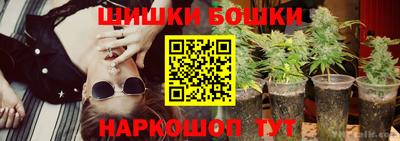 первитин Камышлов