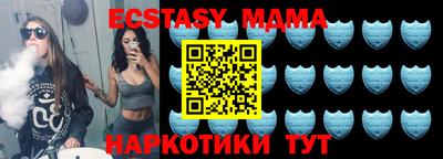 кокаин Канаш