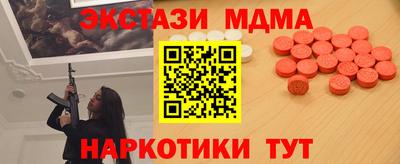 кокаин Канаш