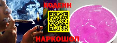 первитин Кандалакша