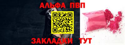 кокаин Канаш