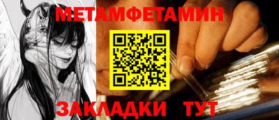 кокаин Канаш