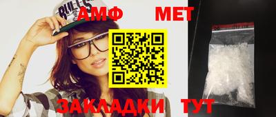кокаин Канаш