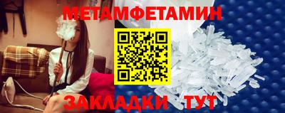 кокаин Канаш
