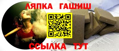 кокаин Канаш