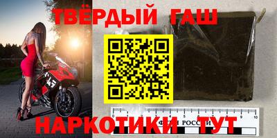 первитин Кандалакша