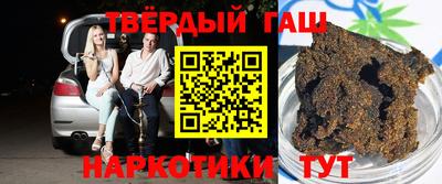 первитин Кандалакша
