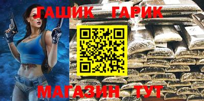 первитин Камышлов